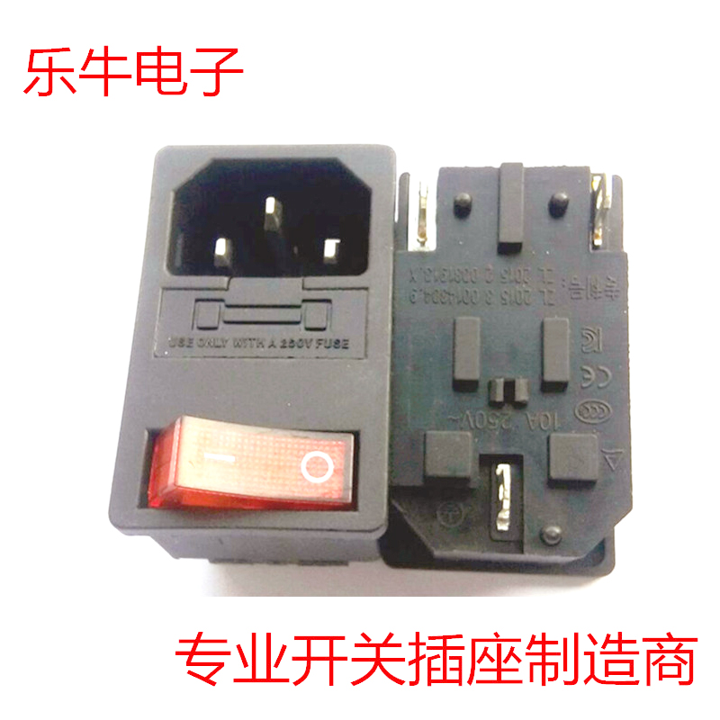 供應(yīng)用于電器，工業(yè)的AC三合一卡式插座 品字插座 插座品牌 插座價(jià)格