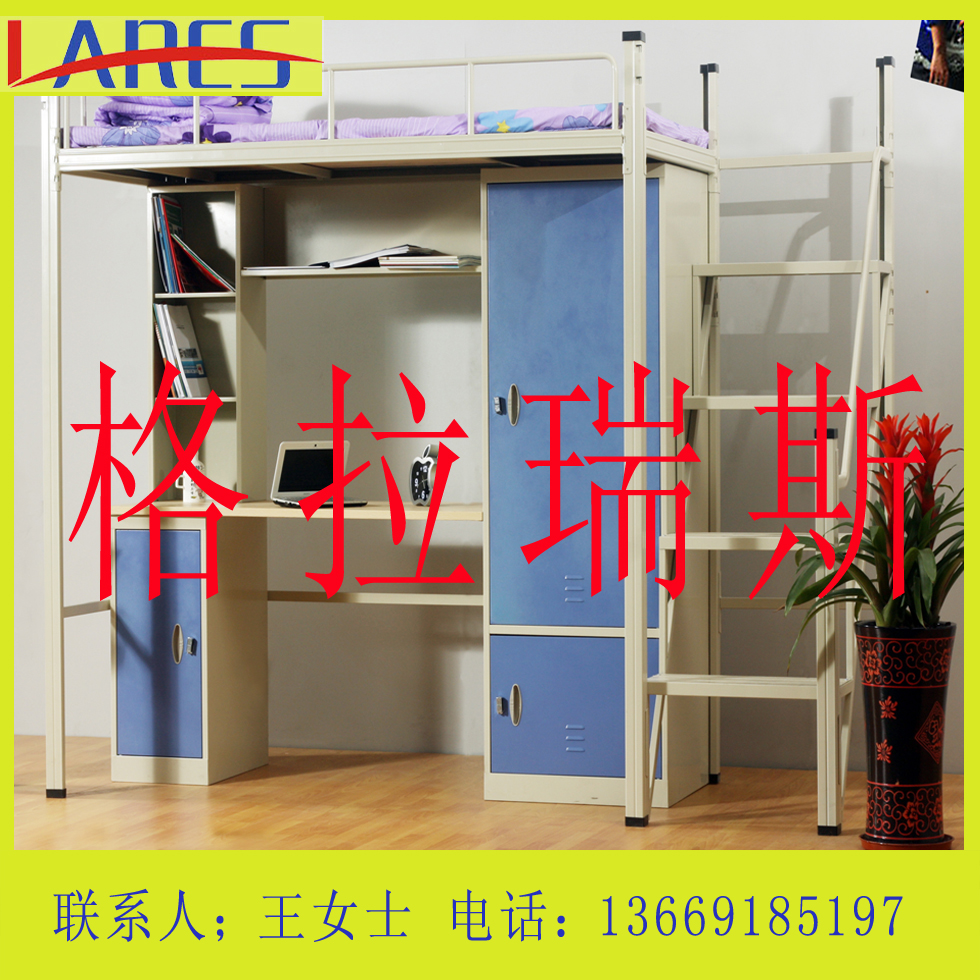 供應(yīng)西安廠家供應(yīng)宿舍公寓床 雙層床