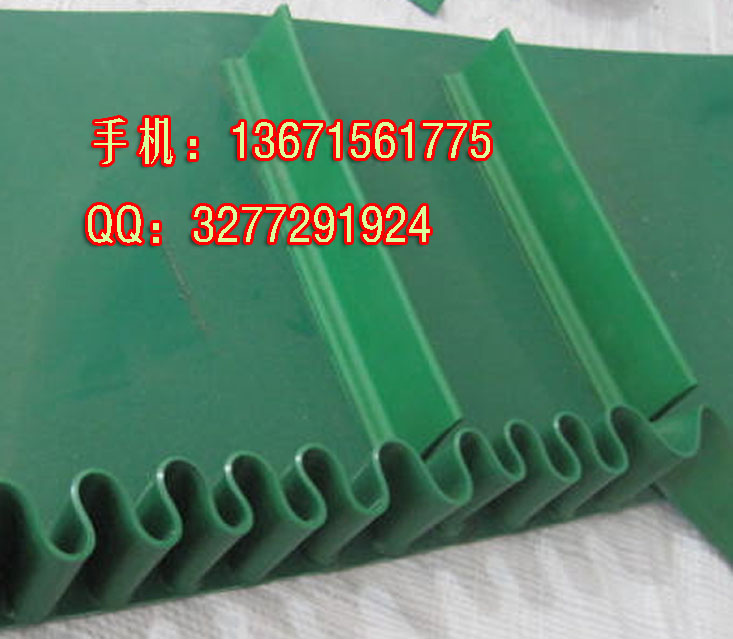 供應(yīng)用于通用的pvc群邊擋板輸送帶