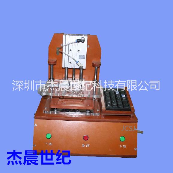 供應(yīng)測試治具功能夾具PCB檢測治具電子產(chǎn)品測試治具，可提供設(shè)計方案，免費(fèi)打樣歡迎來電咨詢。