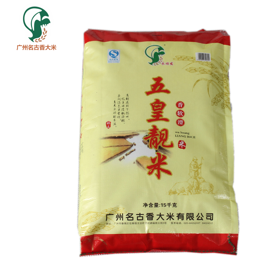 供應(yīng)用于烹飪的名古香 五皇靚米 15kg