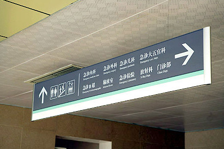 供應(yīng)制作吊牌，吊牌制作，吊牌安裝，