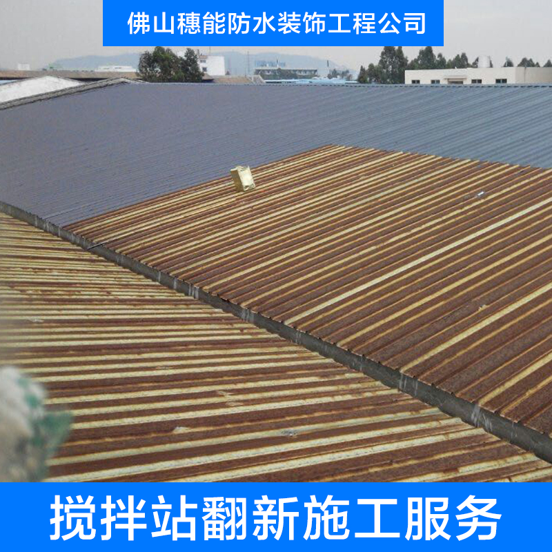 供應廣東攪拌站翻新施工服務 攪拌站翻新工程報價 混泥土攪拌站翻新公司