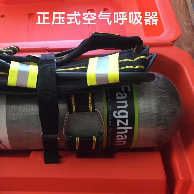 供應(yīng)正壓式空氣呼吸器生產(chǎn)廠家批發(fā)