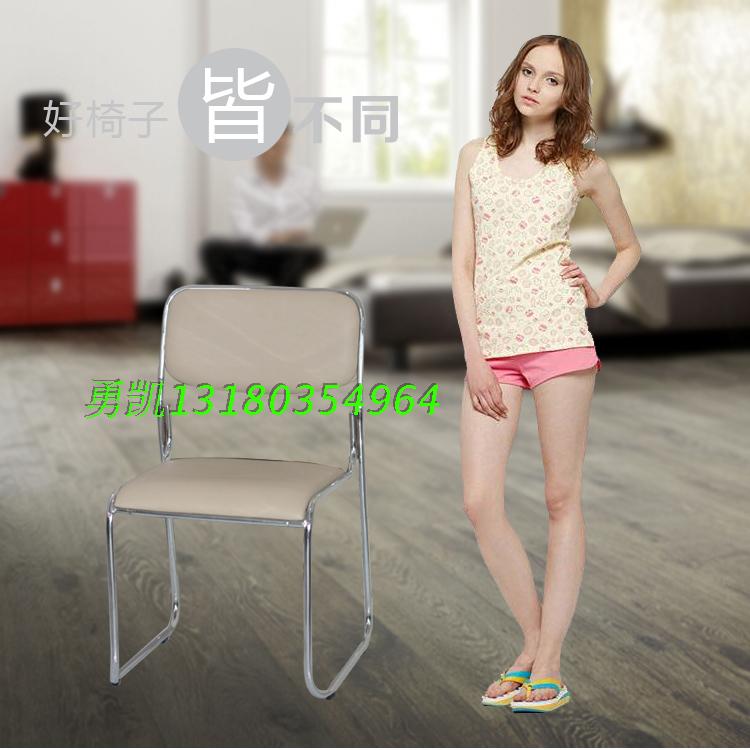 供應(yīng)電腦椅 辦公會(huì)議椅廠家直銷，電腦椅批發(fā)