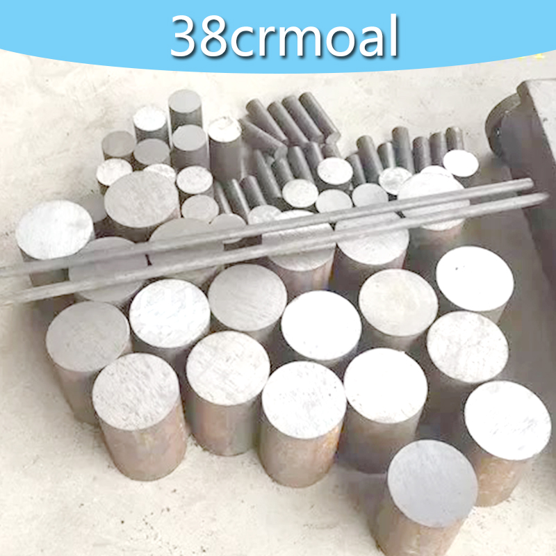 供應(yīng)用于機(jī)械加工的38crmoal圓鋼  東莞圓鋼、不銹鋼生產(chǎn)廠家