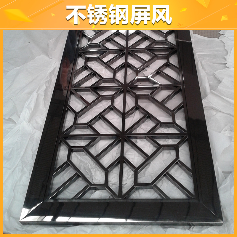 供應(yīng)廣州不銹鋼屏風(fēng) 不銹鋼隔斷 不銹鋼鏤空隔斷屏風(fēng) 仿古屏風(fēng) 佛山加工定做屏風(fēng)隔斷