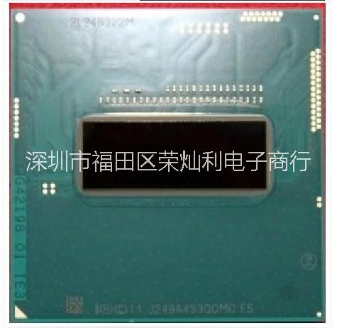 榮燦利求購原裝I7-4500U SR16Z SR16Q SR0XF SR1EA
