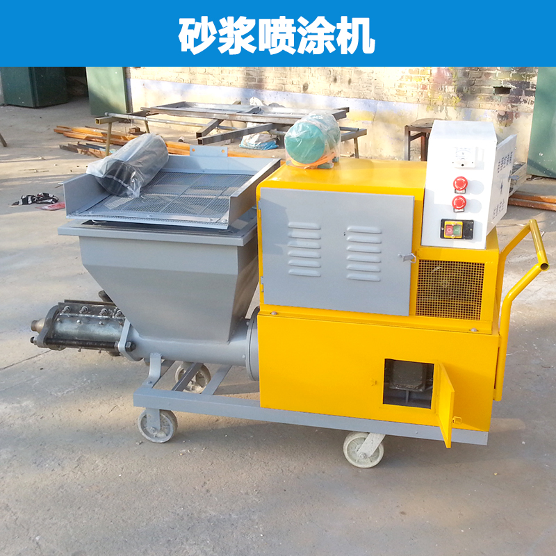 供應(yīng)砂漿噴涂機(jī) 快速水泥砂漿噴涂機(jī) 保溫砂漿噴涂機(jī) 膩子噴涂機(jī)