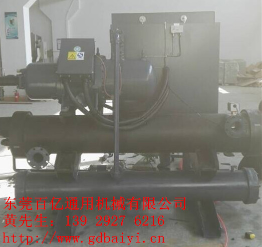 供應(yīng)養(yǎng)殖業(yè)冷水機(jī)|冷水機(jī)廠家直銷