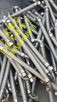 供應(yīng)用于快裝的波紋管金屬軟管DN65 快速接頭式金屬軟管 活接頭金屬軟管批發(fā)廠家