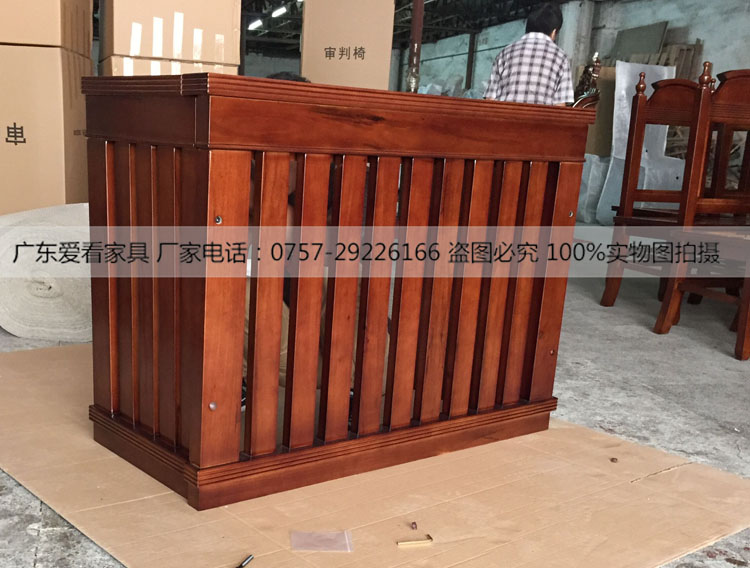 供應用于辦公的耐用*被告席圍欄實木*圍欄