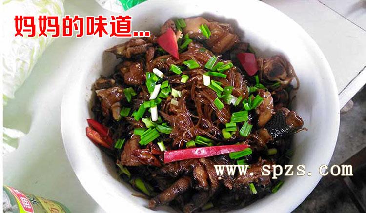 供應(yīng)用于農(nóng)產(chǎn)品加工的*山東全地區(qū)優(yōu)質(zhì)粉條