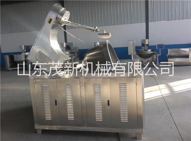 山東茂新大型自動(dòng)炒菜機(jī) 火鍋底料炒鍋 辣椒醬炒鍋 行星攪拌炒鍋