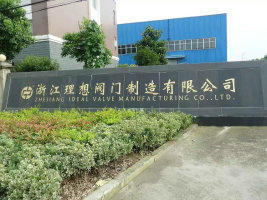 供應(yīng)用于多領(lǐng)域的不銹鋼法蘭蝶閥D343W 蝶閥廠家 法蘭蝶閥 蝶閥報(bào)價(jià)