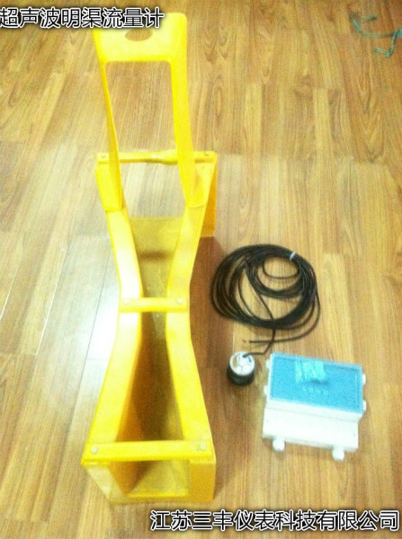 供應(yīng)外夾式超聲流量計