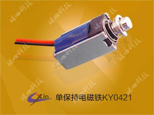 供應(yīng)用于自動(dòng)化設(shè)備的雙向保持式電磁鐵KS0726