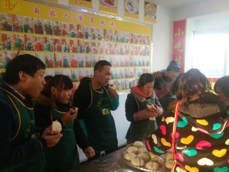 供應(yīng)特色早餐培訓(xùn)_特色早點(diǎn)培訓(xùn)哪家好