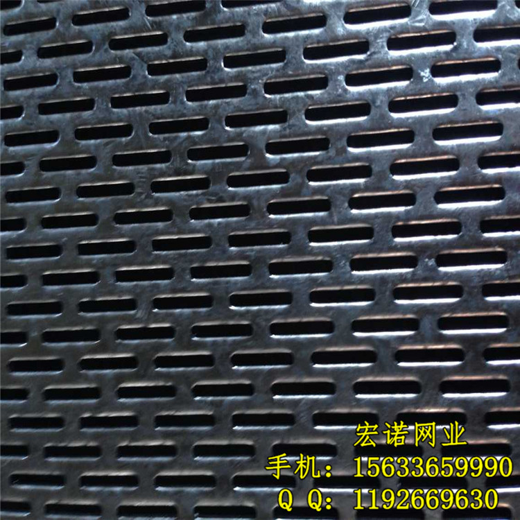 供應(yīng)用于建筑金屬板沖孔網(wǎng)圓孔室內(nèi)消音板機(jī)械防護(hù)機(jī)篩網(wǎng)