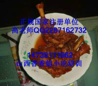 怎么做旋風土豆，*旋風土豆培訓