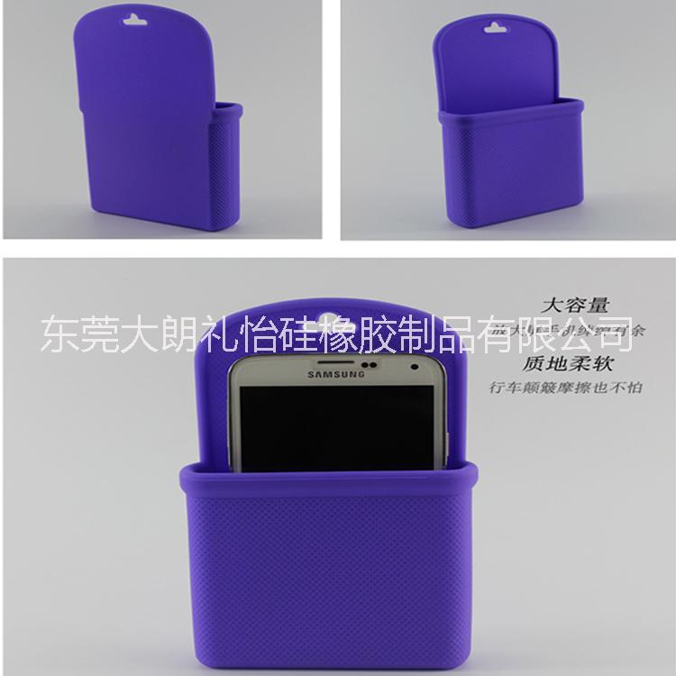 供應(yīng)汽車配飾品 硅膠車載垃圾袋