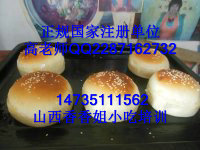 土豆粉的做法，砂鍋土豆粉加盟