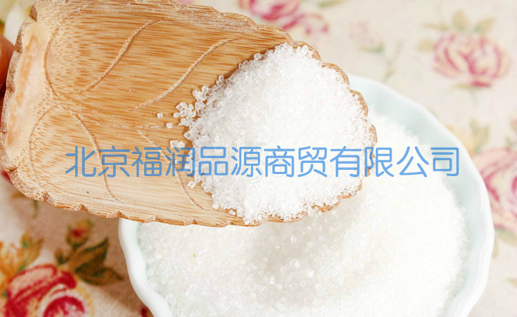 防港牌精制細(xì)砂糖 國產(chǎn)碳化白砂糖 固體飲料原料