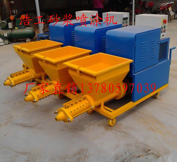 新型快速水泥砂漿噴涂機(jī)，注漿機(jī)、 新型快速水泥砂漿噴涂機(jī) 河南新型快速水泥砂漿噴涂機(jī)