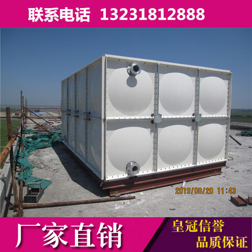河北廠家供應(yīng)水處理消防水箱  成品消防水箱 大型消防水箱