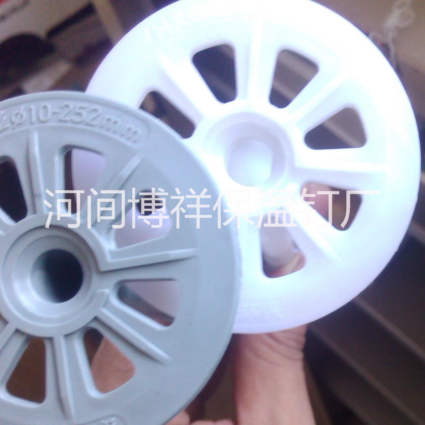 供應(yīng)建筑保溫釘，*保溫釘，保溫膨脹螺栓