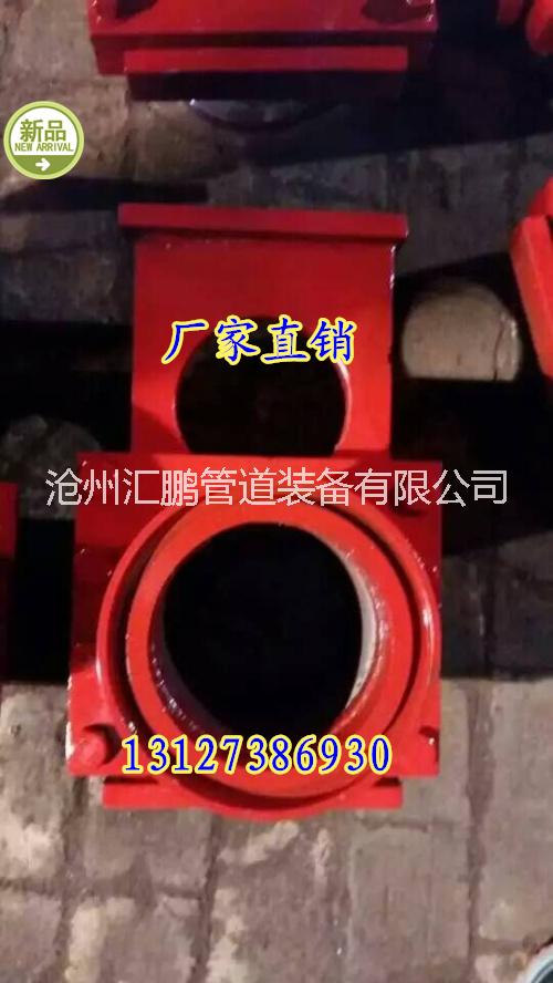 混凝土泵管截止閥現(xiàn)貨供應(yīng)泵管截止閥砼泵配件125高壓截止閥供應(yīng)商混凝土輸送泵管截止閥