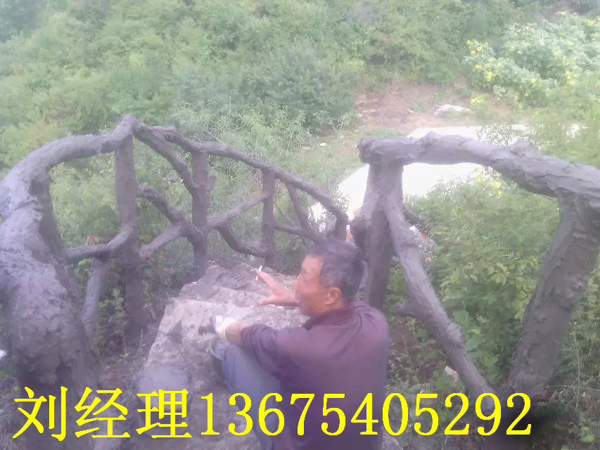 濮陽制作水泥欄桿今日價(jià)格·水泥欄桿供應(yīng)·水泥欄桿圖片·