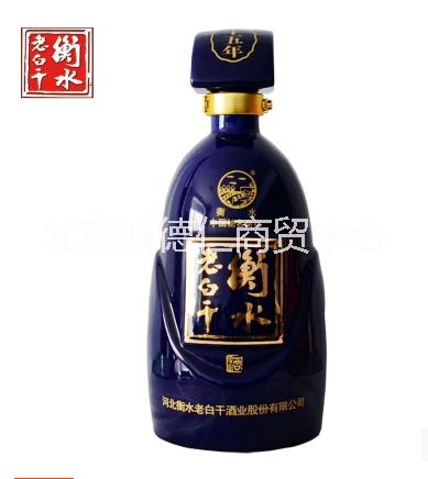 供應(yīng)衡水老白干十五年52度5l珍藏酒 正品名酒