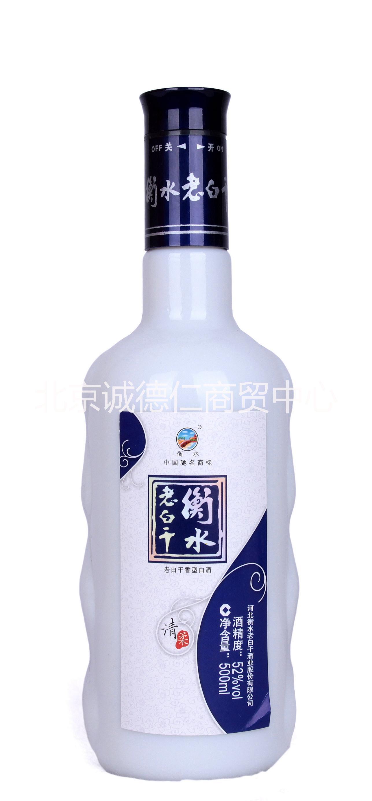 供應(yīng)衡水老白干藍(lán)輕柔41度500ml 濃香型國(guó)產(chǎn)白酒