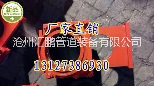 泵管截止閥 混凝土泵管截止閥 現(xiàn)貨供應(yīng)泵管截止閥 125截止閥