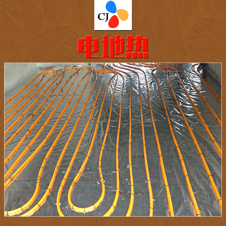 供應(yīng)電地?zé)?專業(yè)地暖公司  地暖安裝