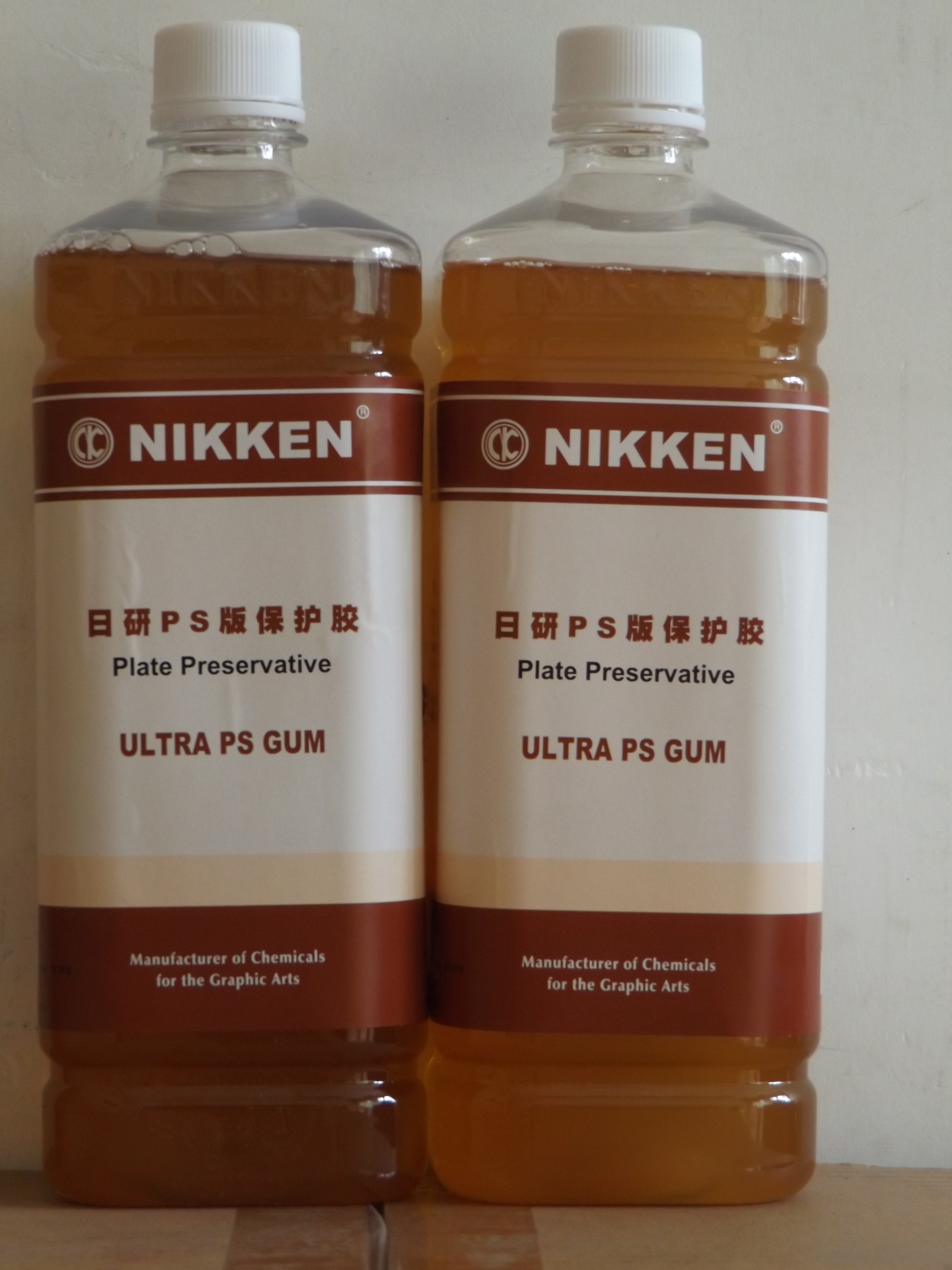 供應(yīng)NIKKE日研PS版CTP保護膠