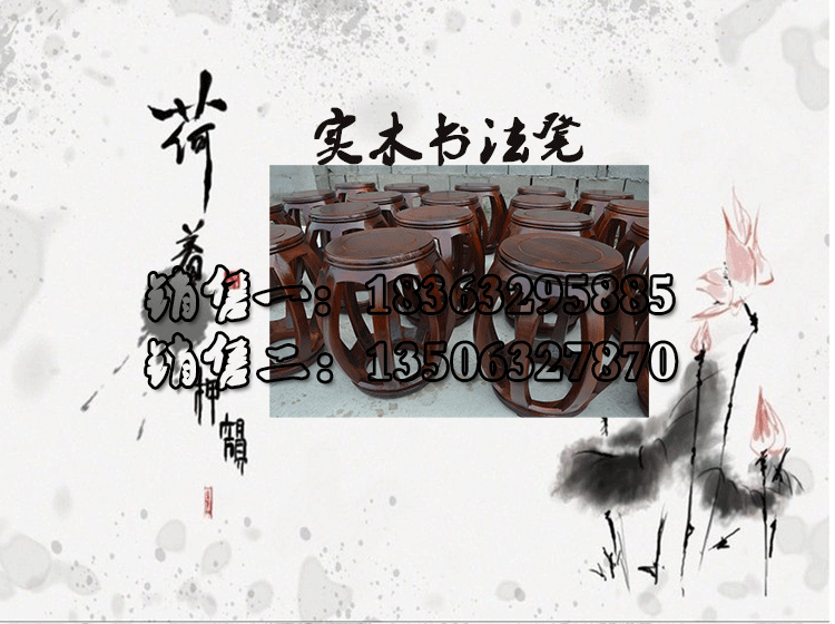 仿古書法桌批發(fā)，仿古書法桌，仿古書法桌供應(yīng)，仿古書法桌廠家