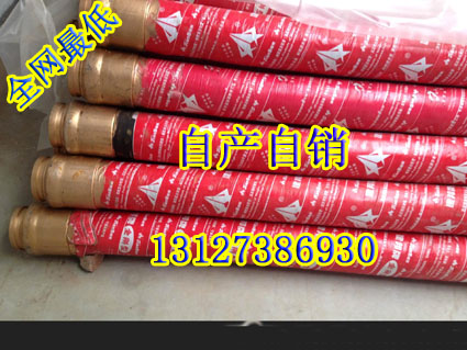 打樁機(jī)*膠管廣東混凝土打樁機(jī)*膠管125高壓雙頭四層絲打樁機(jī)*膠管砼泵配件打樁機(jī)膠管