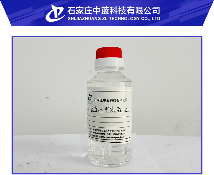 供應(yīng)機(jī)器*潤滑油, 機(jī)械*潤滑油，*潤滑油，硅油