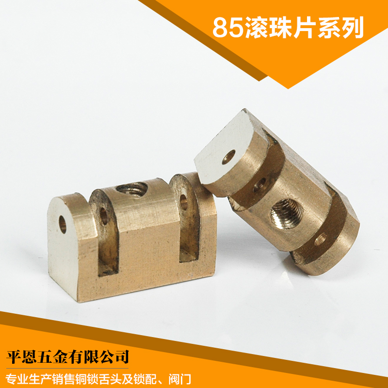 供應(yīng)2014年鎖體85B滾珠 浙江85銅單方舌批發(fā)價，浙江鎖體廠