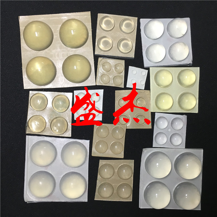 東莞硅膠墊，東莞硅膠墊生產(chǎn)廠家，東莞硅膠墊廠家直銷，東莞硅膠墊報價，東莞硅膠墊規(guī)格