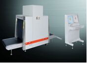 黑龍江公檢法安檢門 行李安檢機(jī)