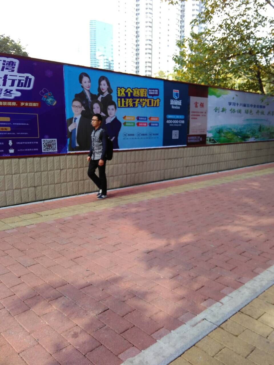 供應(yīng)廣州廣告媒體發(fā)布圍墻廣告發(fā)布公司