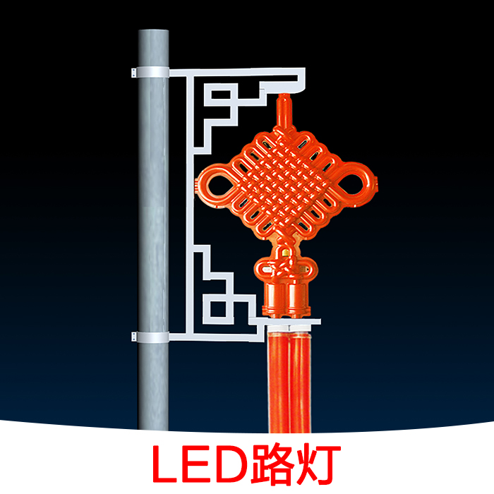 供應(yīng)古典支架LED中國夢扁燈籠