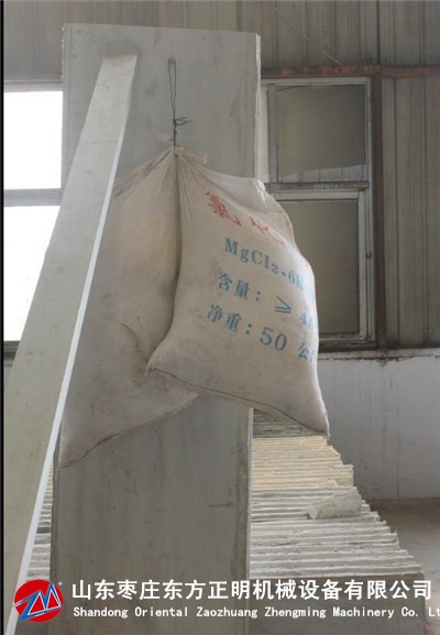 供應(yīng)輕質(zhì)墻板成型機(jī)