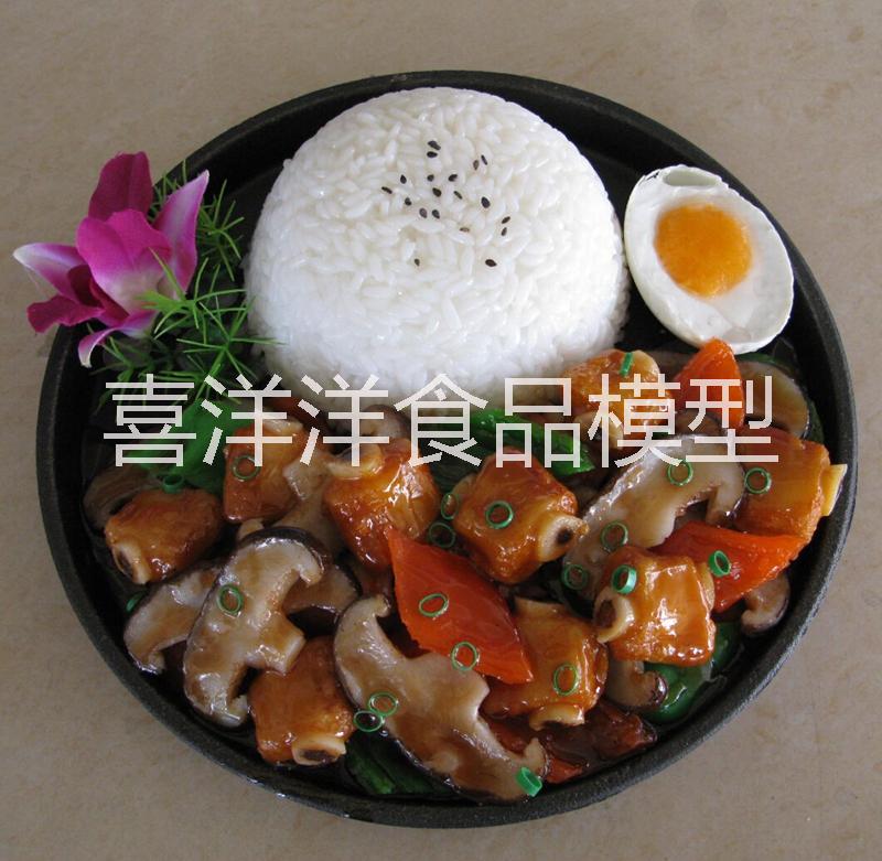 供應(yīng)用于食品模型的真香干五花肉鐵板飯模型香辣魷魚鐵