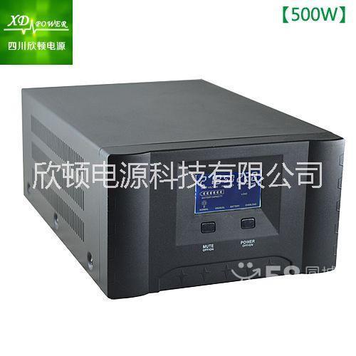 供應(yīng)供應(yīng)廠家直銷工頻正弦波逆變器