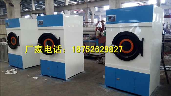 供應(yīng)毛巾浴巾烘干機(jī)，衣物烘干機(jī)