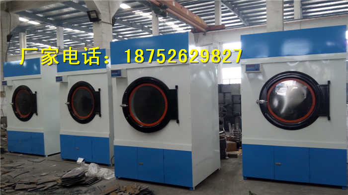 供應(yīng)毛巾浴巾烘干機(jī)，衣物烘干機(jī)